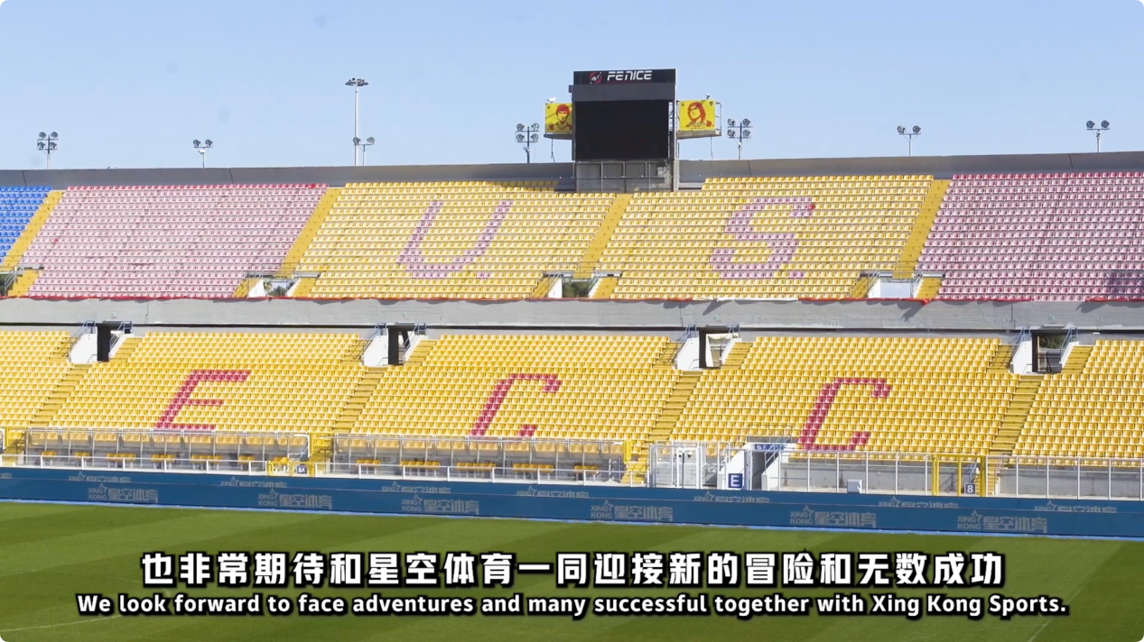 上的互换 上的互换