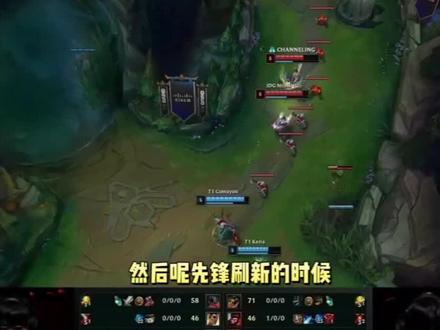 关键时刻通 关键时刻通