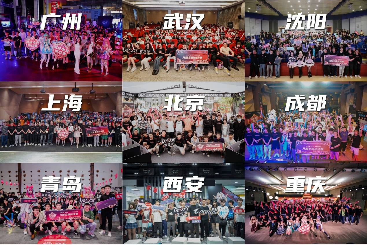 现出色的西 现出色的西