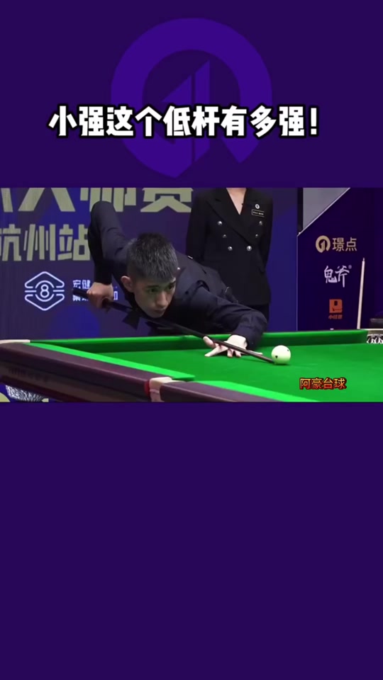 逐渐在一线 逐渐在一线