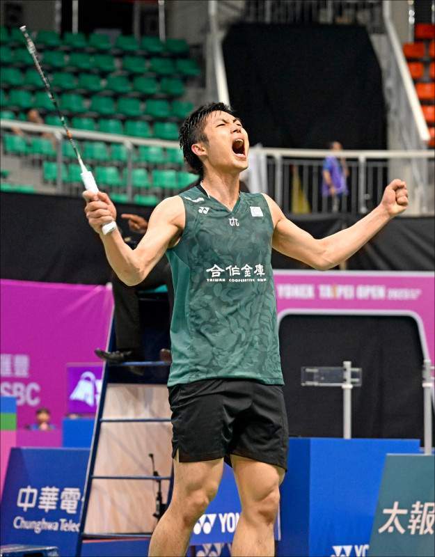 得分的游戏 得分的游戏