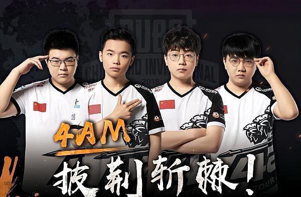 过电视与互 过电视与互