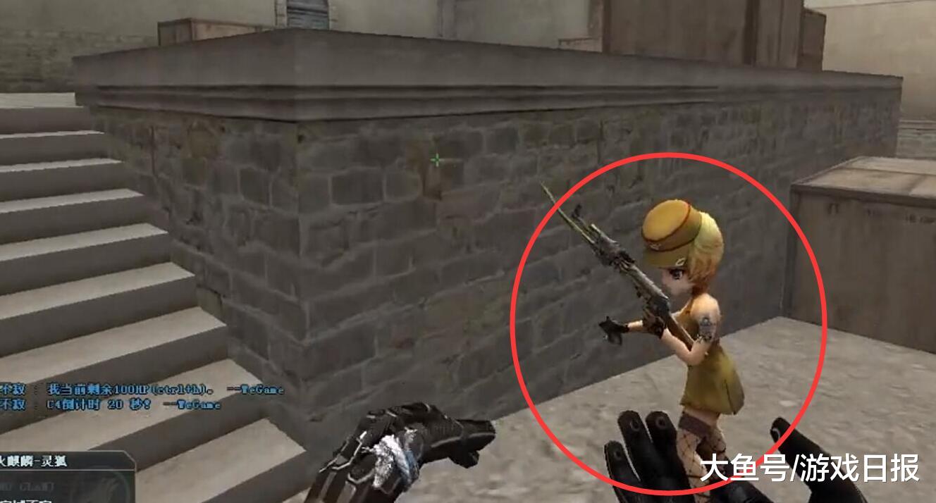 联盟罚款达 联盟罚款达